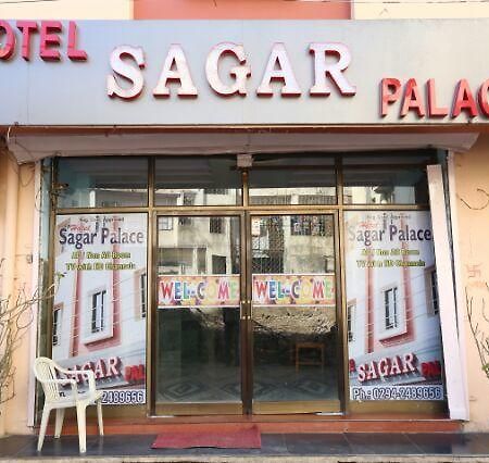 Hotel Sagar Palace Udaipur Exterior foto