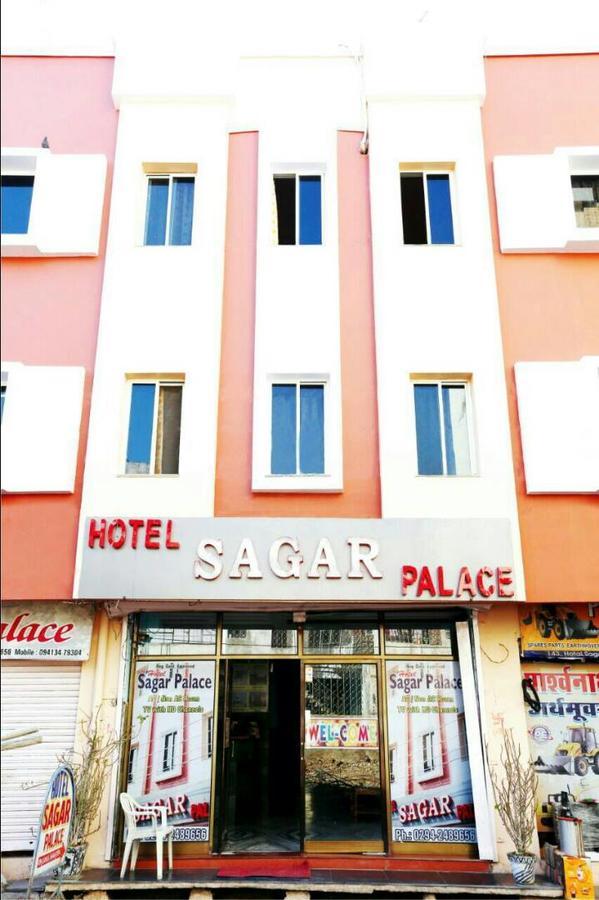Hotel Sagar Palace Udaipur Exterior foto